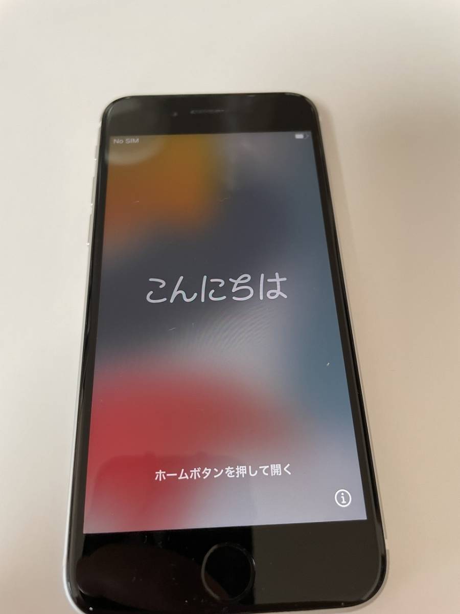 (中古美品) SIMフリー iPhone SE (第2世代) ホワイト 64GB MX9T2J/A 格安SIM_画像5