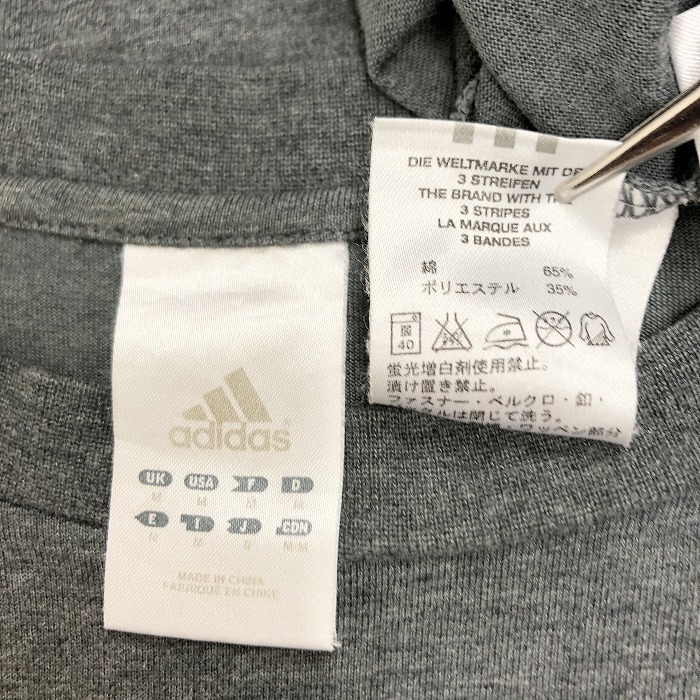 adidas Adidas O XL мужской мужчина футболка Logos Lee полоса круглый вырез длинный рукав хлопок × поли Heather серый ( принт : серебряный ). серый 