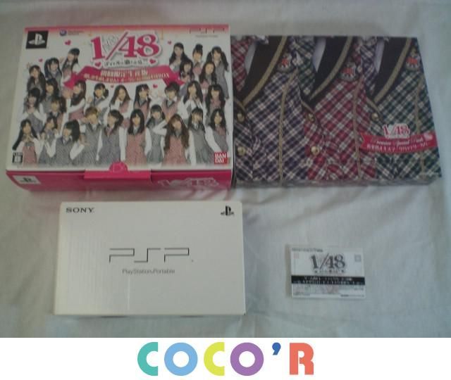 同梱可 訳有 ゲーム PSP 本体 PSP3000シリーズ AKB48 AKB1/48 アイドルと恋したら… Premier Special Pack( PSP3000シリーズ)｜売買されたオークション情報、yahooの商品情報をアーカイブ公開 - オークファン（aucfan.com）