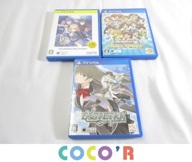 【同梱可】良品 ゲーム PS Vita ソフト エクステトラ/アイドルマスターマストソングス青/フェイト 3点グッズセット_画像1