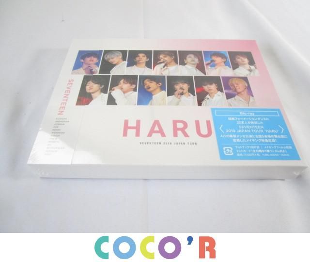 同梱可】新品 韓流 SEVENTEEN セブチ Blu-ray HARU 2019 JAPAN TOUR