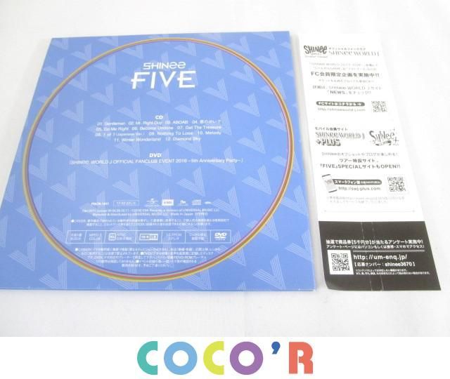 【同梱可】良品 韓流 SHINee SHINee CD DVD FIVE FC盤_画像2