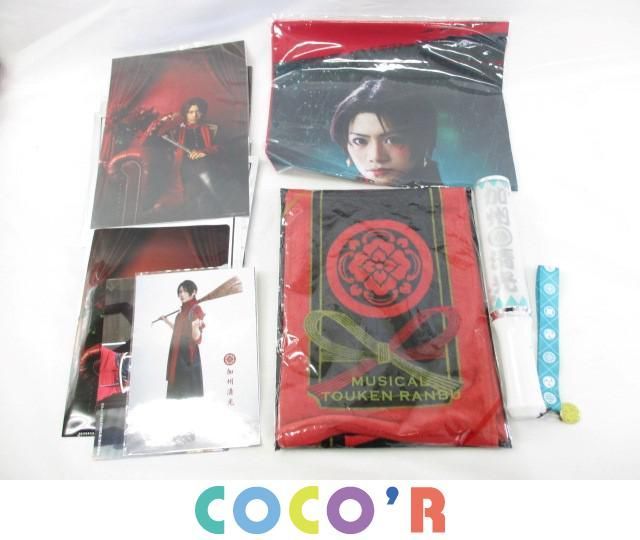 同梱可 中古品 タレントグッズ ミュージカル刀剣乱舞 加州清光 ペンライト パンフレット 缶バッジ タオル 等 グッ 的詳細資料 Yahoo 拍賣代標 From Japan 同梱可 中古品 タレントグッズ ミュージカル刀剣乱舞 加州清光 ペンライト パンフレット 缶バッジ タオル 等 グッ 的詳細資料 Yahoo 拍賣代標 From Japan