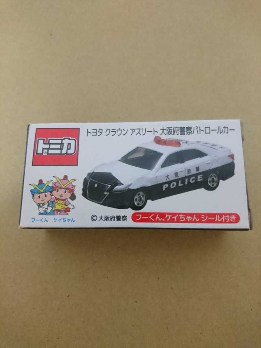 大阪府警 トミカ パトカー クラウンアスリート | www.jupitersp.com.br