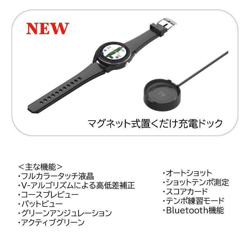 新品   ボイスキャディ T9 ゴルフ ナビ｜フリマ