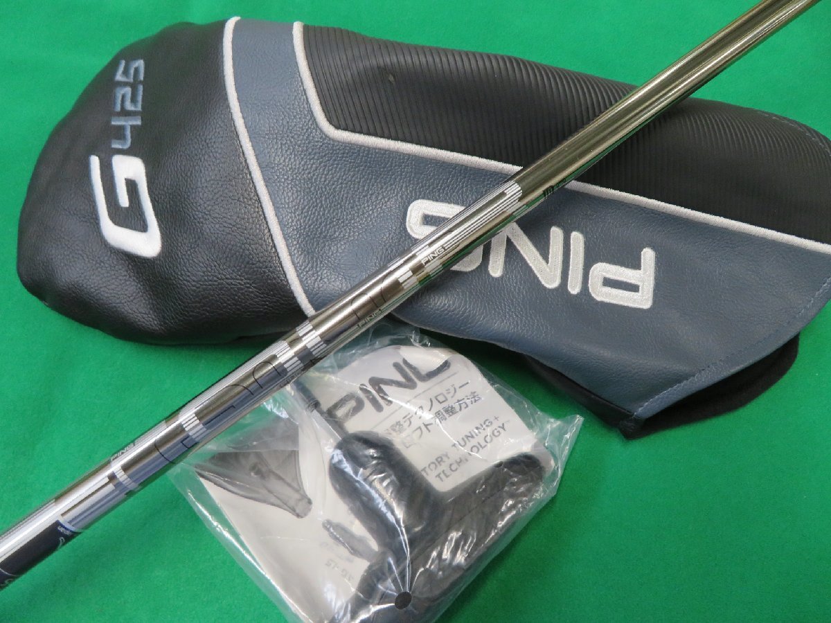 【中古】 PING　ピン　2020　G425　LST　ドライバー （9.0°） 【Ｓ】　TOUR　173－65　HC、レンチ付き_画像8