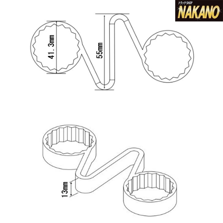 トラック用 チェックリンク イエロー CLY-33 ISO33mmナット用 ＜単品売り＞ナットの緩みが一目でわかる　_画像3