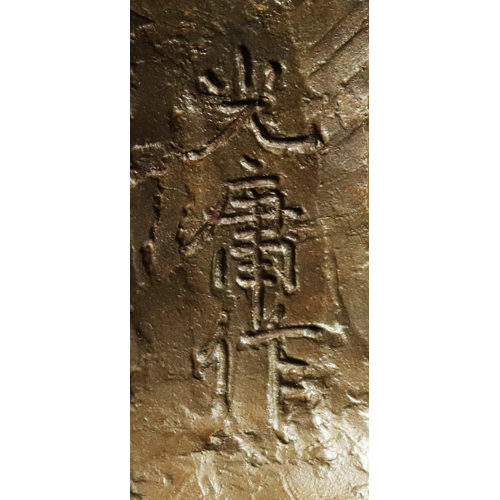 □ 宮本光庸 □ ブロンズ彫刻 裸婦像 <22050711> の商品詳細 □ 宮本光庸 □ ブロンズ彫刻 裸婦像 <22050711> の商品詳細