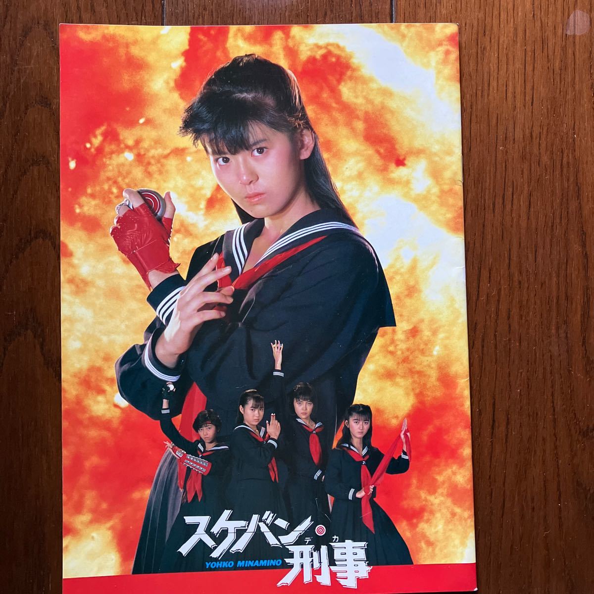 ふるさと割 映画 パンフレット tech.muhoko.org