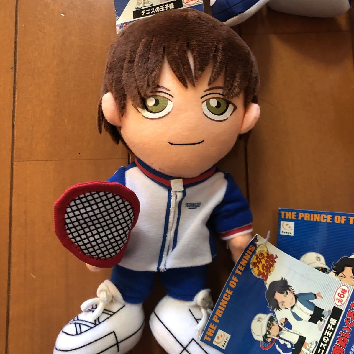 テニスの王子様 青学&氷帝ぬいぐるみ 4体セット の商品詳細 テニスの王子様 青学&氷帝ぬいぐるみ 4体セット の商品詳細