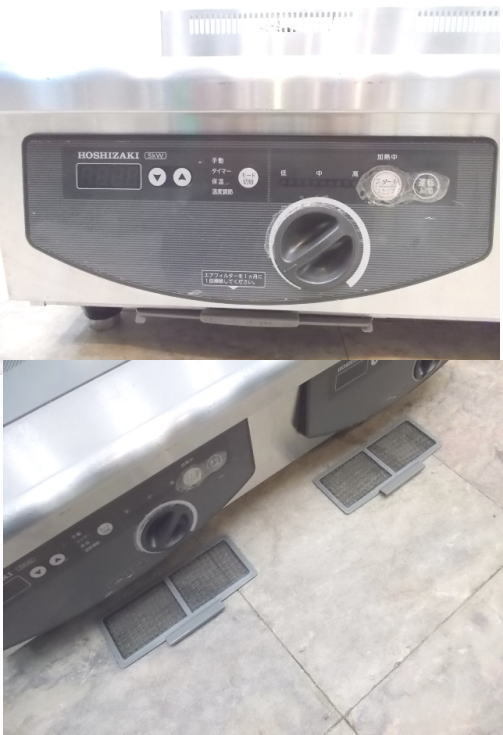 中古厨房 '17ホシザキ IHコンロ HIH-55CE 業務用電気コンロ 900 中古厨房 '17ホシザキ IHコンロ HIH-55CE 業務用電気コンロ 900