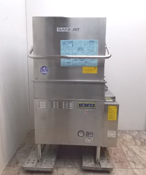中古厨房 日本洗浄機 食器洗浄機 SD-84GA-MR 都市ガス 60Hz専用 750×660×1390 /21K0801S_画像2