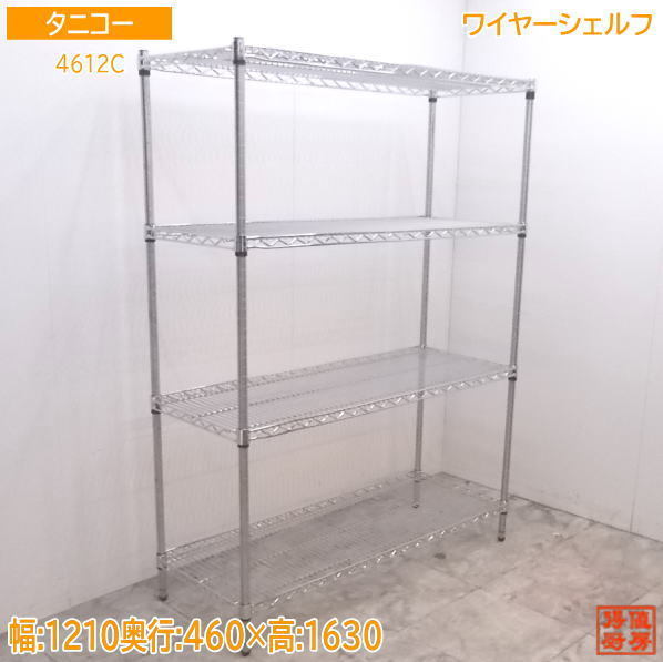 ステンレス製 棚 恥ずかしい シェルフ キッチン平棚 幅約900mmx奥行約300mmx高さ約250mm 吊り平棚 オールステンレス製 ネジ止めタイプ 吊り棚 つり棚 吊棚 ステンレス平棚 キッチン吊り棚 壁棚 ラック ウォールラック SUS 壁面収納 収納棚 業務用 厨房 xfks300900 ステンレス製 棚 恥ずかしい シェルフ キッチン平棚 幅約900mmx奥行約300mmx高さ約250mm 吊り平棚 オールステンレス製 ネジ止めタイプ 吊り棚 つり棚 吊棚 ステンレス平棚 キッチン吊り棚 壁棚 ラック ウォールラック SUS 壁面収納 収納棚 業務用 厨房 xfks300900
