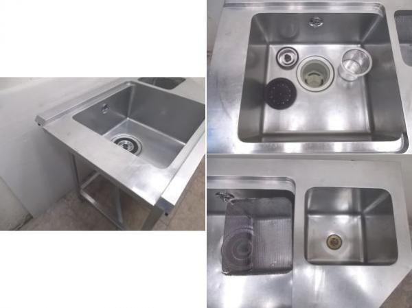 中古厨房 ダスト付ソイルドテーブル 955×625×820 変形 食器洗浄 中古厨房 ダスト付ソイルドテーブル 955×625×820 変形 食器洗浄