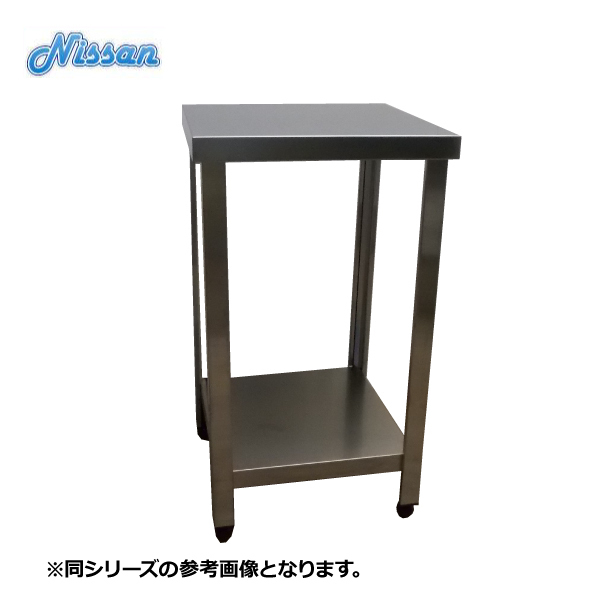 超高品質で人気の ステンレス アウトレット 送料無料 組立式ガス台 ENGA-12060 1200×600 調理台 作業台 超高品質で人気の ステンレス アウトレット 送料無料 組立式ガス台 ENGA-12060 1200×600 調理台 作業台
