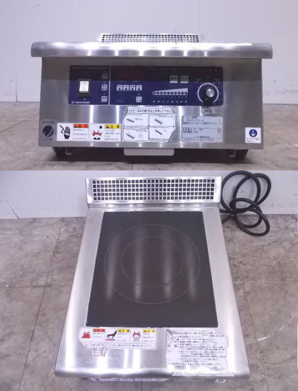 中古厨房 '19ニチワ 卓上I調理器 MIR-3TA-N 電気コンロ 450×600 中古厨房 '19ニチワ 卓上I調理器 MIR-3TA-N 電気コンロ 450×600