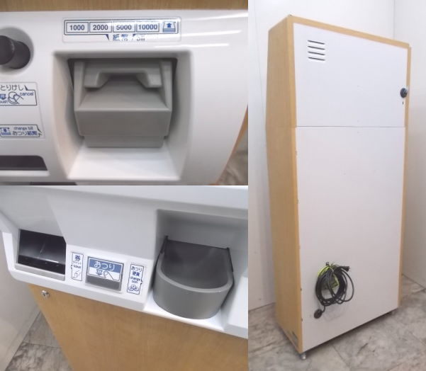 中古店舗用品 NECマグナス 自動券売機 MP-T312S タッチパネル式 中古店舗用品 NECマグナス 自動券売機 MP-T312S タッチパネル式