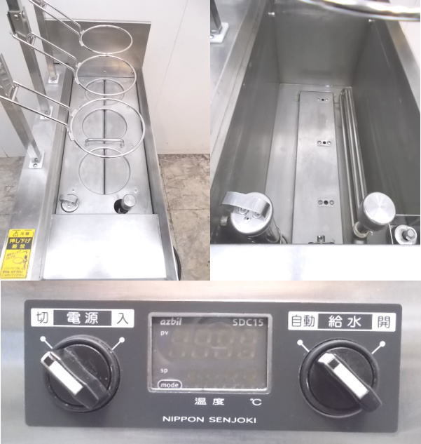 中古厨房 日本洗浄機 3テボ無沸騰噴流式ゆで麺機 UML521E 330×650×800 /21K0803Z_画像3