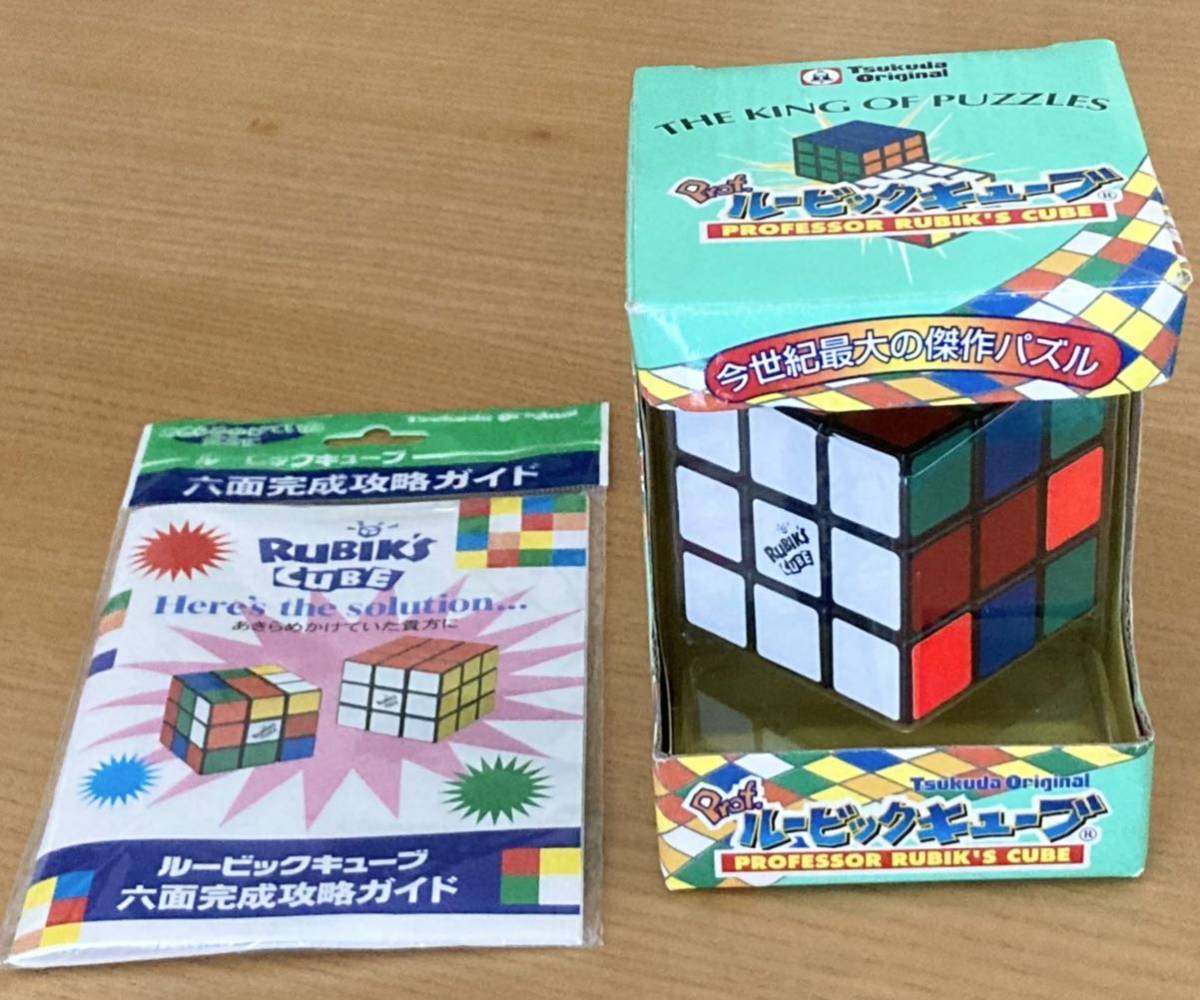 ツクダオリジナル ルービックキューブ 六面完成攻略ガイド 1997 ツクダオリジナル ルービックキューブ 六面完成攻略ガイド 1997