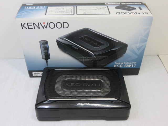 セール価格 ケンウッド KSC-SW11 KENWOOD チューンアップサブウーファーシステム スピーカー セール価格 ケンウッド KSC-SW11 KENWOOD チューンアップサブウーファーシステム スピーカー