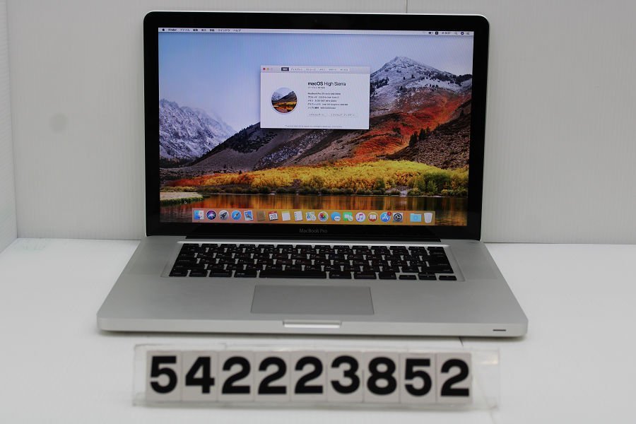 Apple MacBook Pro A1286 Mid 2010 Core i7 640M  2.8GHz/8GB/256GB(SSD)/Multi/15.4W/WSXGA+(1680x1050)/GeForce GT330M  【542223852】 www.esole.eu
