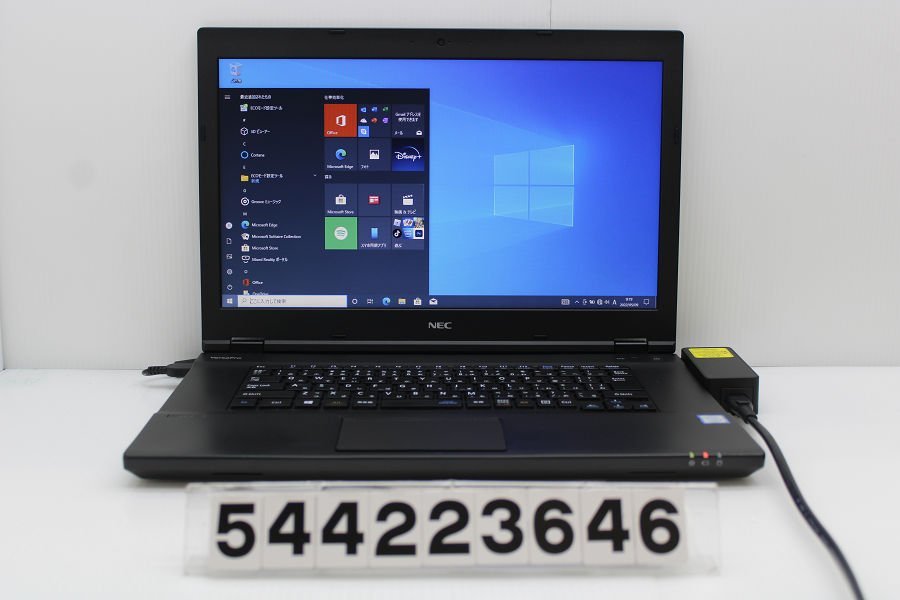 NEC PC-VKT16XZG2 Core i5 8250U 1.6GHz/8GB/256GB(SSD)/DVD/15.6W