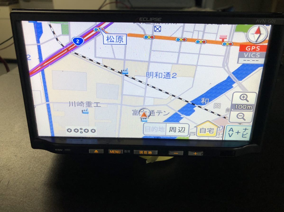 イクリプス カーナビ　AVN-G01