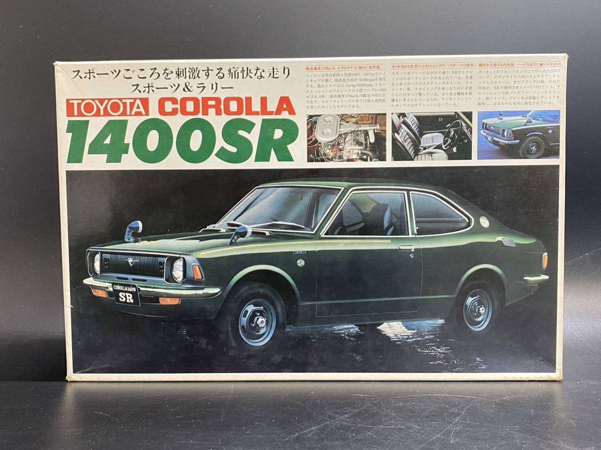 トヨタ カローラ 1400SR 1/20 バンダイ トヨタ カローラ 1400SR 1/20 バンダイ
