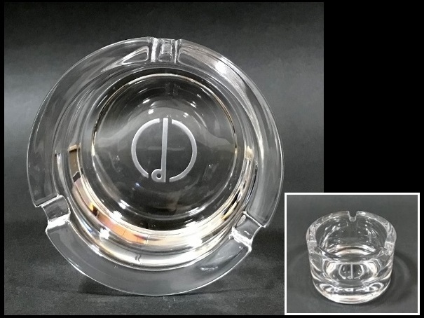 ☆稀少！dunhill/ダンヒル クリスタル灰皿：工芸ガラス・英国・喫煙具