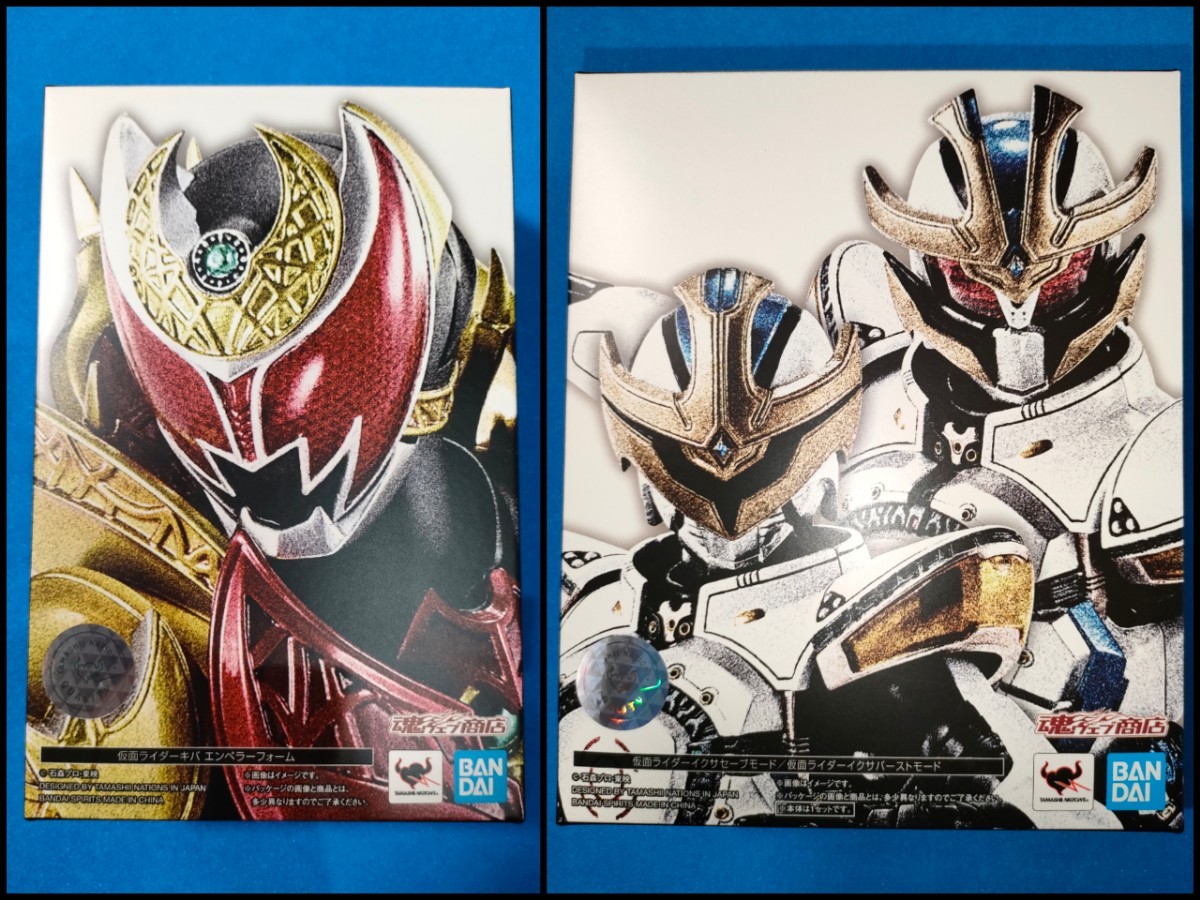 どう様専用 真骨彫 Figuarts フィギュアーツ 仮面ライダー キバ