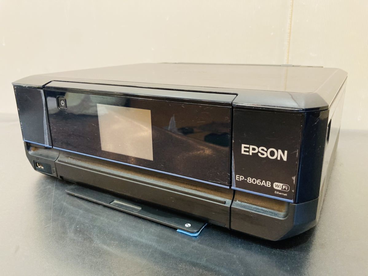 e33 必見! EPSON エプソン カラリオ EP-806AB インクジェット