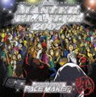 PACE MAKER MASTER BLASTER 2007 （オムニバス）_画像1