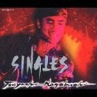 長渕剛 SINGLES 2 Vol.2（1983～1988） 長渕 剛_画像1