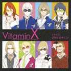 VitaminX ドラマCD Ultraビタミン （ドラマCD）_画像1