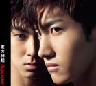 Superstar（CD＋DVD） 東方神起_画像1