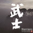 武士 Warriors Kiyoshi Yoshida feat.Yukihiko Mitsuka_画像1