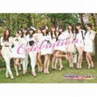 Celebration（初回生産限定盤／CD＋DVD） SUPER☆GiRLS