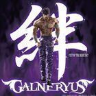 絆 FIST OF THE BLUE SKY Galneryus_画像1