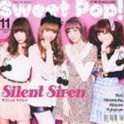 Sweet Pop! Silent Siren_画像1