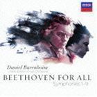 最新決定盤 ベートーヴェン・ベスト 交響曲全集（全9曲）（通常盤／SHM-CD） ダニエル・バレンボイム（cond）_画像1