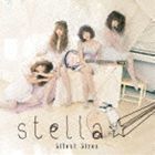 stella☆ Silent Siren_画像1