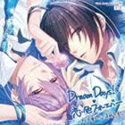 Dream Days!／恋色フォーエバー 柾木真之介（CV KENN） 道明寺凱（CV 松岡禎丞）_画像1