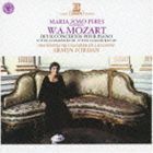 モーツァルト：ピアノ協奏曲第12番＆第19番（特別価格盤） マリア・ジョアン・ピリス（p）_画像1