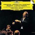 チャイコフスキー：交響曲第6番≪悲愴≫ プロコフィエフ：古典交響曲（SHM-CD） ※アンコールプレス ジュリーニ LAP CSO_画像1