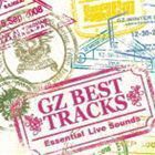 GZ BEST TRACKS ～Essential Live Sounds～ GANGA ZUMBA_画像1