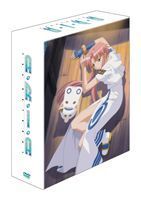 ARIA The NATURAL DVD-BOX（完全初回生産限定） 葉月絵理乃
