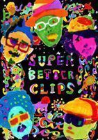 SUPER BETTER CLIPS SUPER BUTTER DOG_画像1