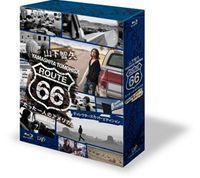 Blu-Ray]山下智久・ ルート66～たった一人のアメリカ Blu-ray BOX