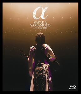 [Blu-Ray]山本彩 LIVE TOUR 2020 ～ α ～（初回限定盤） 山本彩_画像1