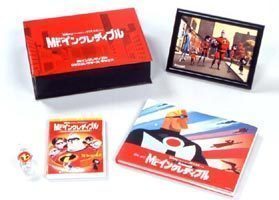 Mr.インクレディブル／DVDコレクターズ・ボックス（5000セット限定） クレイグ・T・ネルソン